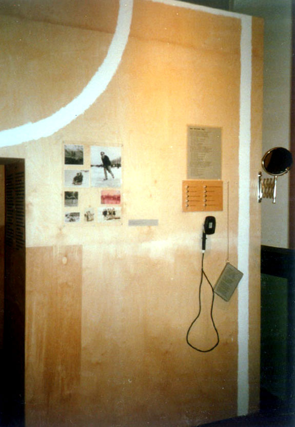 nti tentoonstelling wand